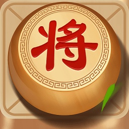 百战象棋小游戏v1.0 安卓版_中文安卓app手机软件下载