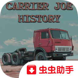 卡车司机乔3最新版v0.26 安卓版_英文安卓app手机软件下载