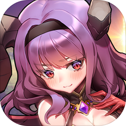 放置魔女游戏v1.0.0 安卓版_中文安卓app手机软件下载