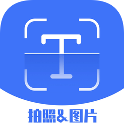 彩映扫描手机版v1.0.2 安卓版_中文安卓app手机软件下载