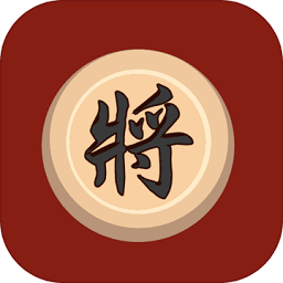 单机象棋免费版手机版v3.3.7 无需网络安卓版_中文安卓app手机软件下载
