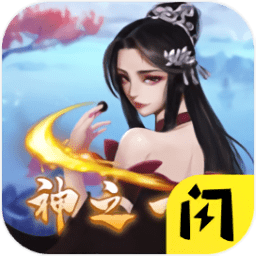 万宁围棋小游戏v1.4.1 安卓版_中文安卓app手机软件下载