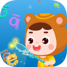 熊孩子拼音官方版v1.8 安卓版_中文安卓app手机软件下载