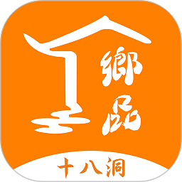 乡品故事v1.3.4 安卓版_中文安卓app手机软件下载
