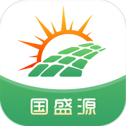 国盛源商贸v2.0.1 安卓版_中文安卓app手机软件下载
