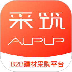 采筑商城官方版v2.4.2 安卓版_中文安卓app手机软件下载