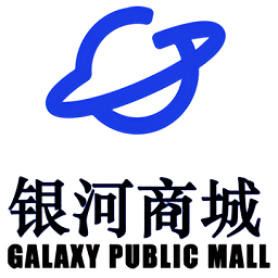 银河商城v1.0.0 安卓版_中文安卓app手机软件下载