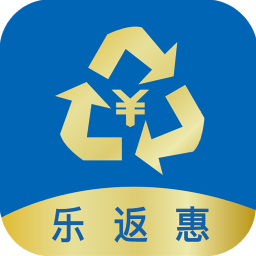乐返惠v1.0.2 安卓版_中文安卓app手机软件下载