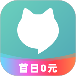 指南猫旅行v3.8.6 安卓版_中文安卓app手机软件下载