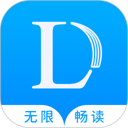 乐读免费小说软件v1.5.6 安卓版_中文安卓app手机软件下载