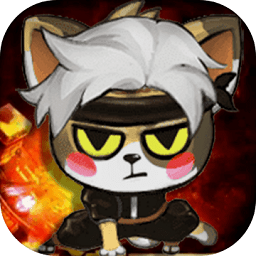 一只忍者喵游戏v1.0.0 安卓版_中文安卓app手机软件下载