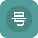 账号本子(密码记事)v6.3.1 安卓版_中文安卓app手机软件下载