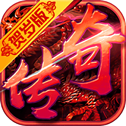 龙城秘境手游官方v1.1.0 安卓版_中文安卓app手机软件下载
