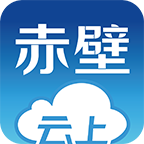 云上赤壁手机版v1.10.9 安卓版_中文安卓app手机软件下载