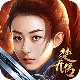 暗影剑客变态版v1.0.0 安卓版_中文安卓app手机软件下载