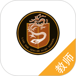 成长档案库教师appv1.0.0 安卓版_中文安卓app手机软件下载