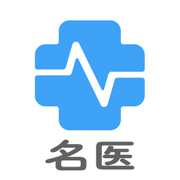 北京名医挂号网v4.2.31 安卓版_中文安卓app手机软件下载