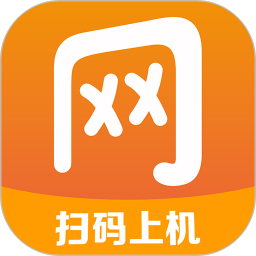 去上网软件v1.9.16 安卓版_中文安卓app手机软件下载