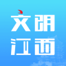 文明江西手机版v2.8.8 安卓版_中文安卓app手机软件下载