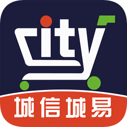 城信城易v2.21.0 安卓版_中文安卓app手机软件下载