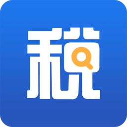51查个税v3.2.0.0513 安卓版_中文安卓app手机软件下载