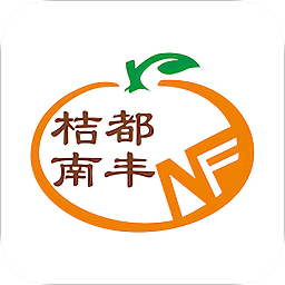 桔都南丰v1.1.0 安卓版_中文安卓app手机软件下载