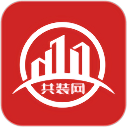 共装网v5.1.8 安卓版_中文安卓app手机软件下载
