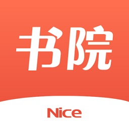纳思书院v2.0.5 安卓版_中文安卓app手机软件下载