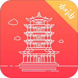 数字武汉v1.7.2 安卓版_中文安卓app手机软件下载