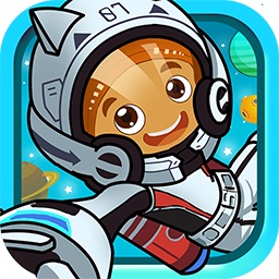 宝宝太空宇航员游戏v3.12.35b 安卓版_中文安卓app手机软件下载