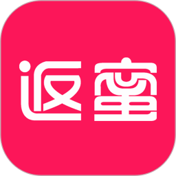 返蜜购物v1.3.3 安卓版_中文安卓app手机软件下载