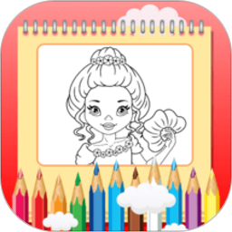 小美女涂色板v1.0.0 安卓版_中文安卓app手机软件下载