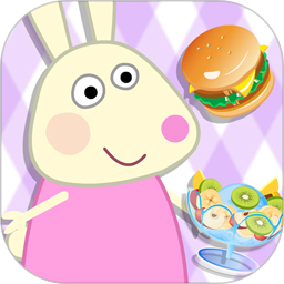兔宝宝早餐店v2.0.0 安卓版_中文安卓app手机软件下载