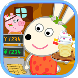 兔宝宝冰淇淋店v1.2.0 安卓版_中文安卓app手机软件下载