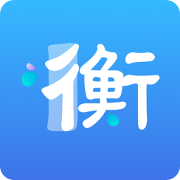 I衡水v1.5.2 安卓版_中文安卓app手机软件下载
