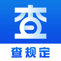 查规定官方版v1.0.6 安卓版_中文安卓app手机软件下载