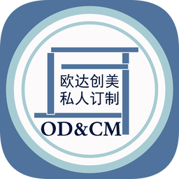 欧达提词器免费版v1.5.0 安卓版_中文安卓app手机软件下载