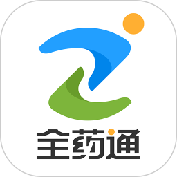 全药通批发网平台v1.6.2 安卓版_中文安卓app手机软件下载