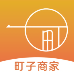 町子商家最新版v4.8 安卓版_中文安卓app手机软件下载