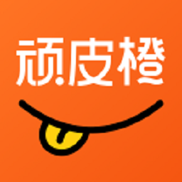 顽皮橙旅行软件v1.2.2 安卓版_中文安卓app手机软件下载