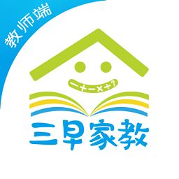 三早园丁官方版v1.1.39 安卓版_中文安卓app手机软件下载