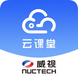 海康威视云课堂v1.1.0 安卓版_中文安卓app手机软件下载