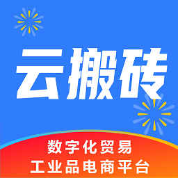 云搬砖官方版v3.2.0 安卓版_中文安卓app手机软件下载