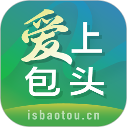 爱上包头appv11 安卓版_中文安卓app手机软件下载