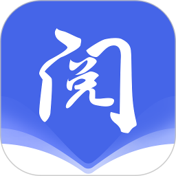 阅贵阅多彩v1.0.3 安卓版_中文安卓app手机软件下载