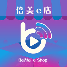 倍美e店v1.1.0 安卓版_中文安卓app手机软件下载
