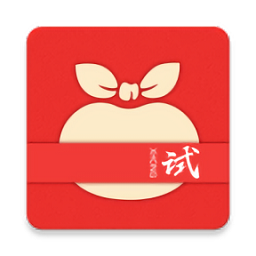 嘻红试最新版v1.0.3 安卓版_中文安卓app手机软件下载