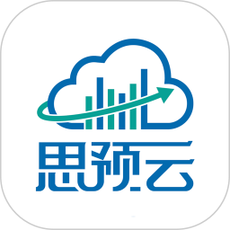 思预云v1.1.5 安卓版_中文安卓app手机软件下载