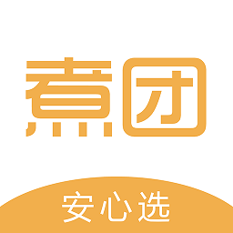 煮团外卖v1.0.9 安卓版_中文安卓app手机软件下载