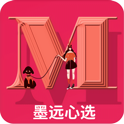 墨远心选商城v1.1.5 安卓版_中文安卓app手机软件下载